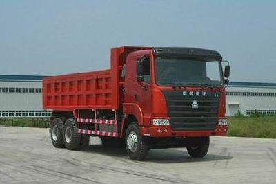 Haoyun  ZZ3255M4645A Dump truck