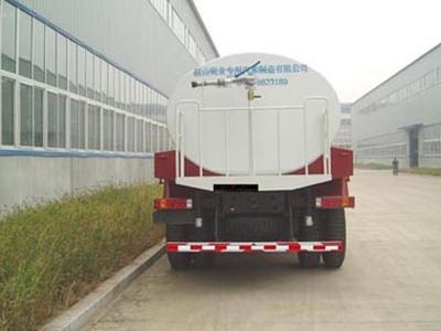 Whale Elephant AS5204GPS Spray truck