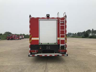 Whale Elephant AS5273GXFSG120H6 Water tank fire truck