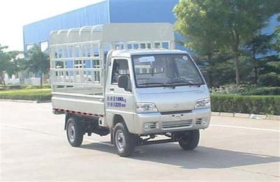 Foton  BJ5020V3BV2S Grate type transport vehicle