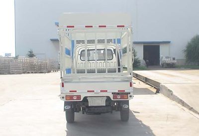 Foton  BJ5020V3BV2S Grate type transport vehicle