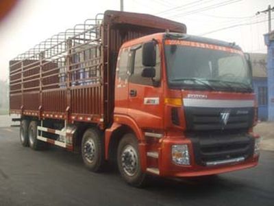 Foton  BJ5257VMCHP2 Grate type transport vehicle