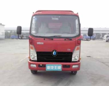 Ace car CDW5070CCYHA3B3 Grate type transport vehicle