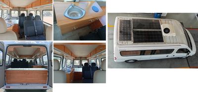 Yituo  CYT5046TSY Camping vehicle