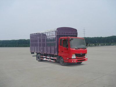 Dongfeng  DFL5040CCQB1 Grate type transport vehicle