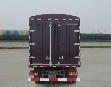 Dongfeng  DFL5040CCQB1 Grate type transport vehicle