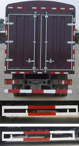 Dongfeng  DFL5040CCQB1 Grate type transport vehicle