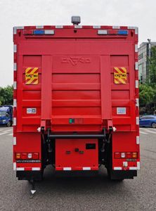 Dima DMT5110TXFQC200 Equipment fire truck