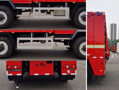 Dima DMT5110TXFQC200 Equipment fire truck