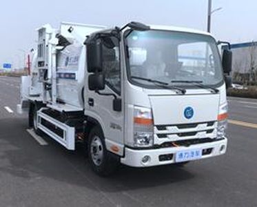 De Shuai DSP5070TCABEVT20APure electric kitchen waste truck