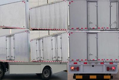 Dongfeng  EQ5040XXYACBEV7 Pure electric box type transport vehicle