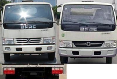 Dongfeng  EQ5040XXYACBEV7 Pure electric box type transport vehicle