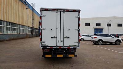 Dongfeng  EQ5040XXYACBEV7 Pure electric box type transport vehicle