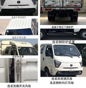 UFO  FD5038CCYR66K611 Grate type transport vehicle