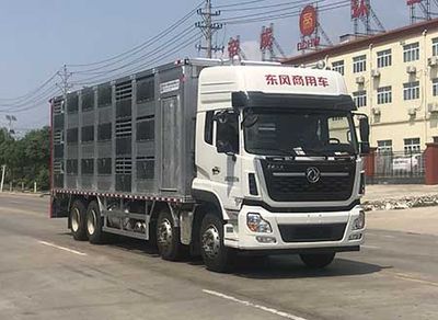 Emperor Environmental Sanitation  HDW5310CCQD5 Livestock and poultry transport vehicles