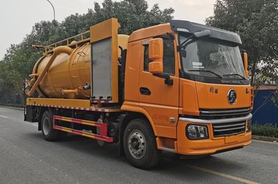 Haotian Xingyun  HTX5185GQWHM6 Cleaning the suction truck