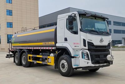 Haotian Xingyun  HTX5250GPSLL6 watering lorry 