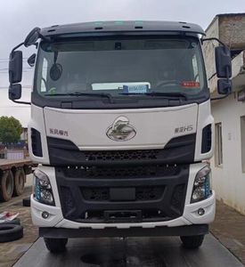 Haotian Xingyun  HTX5250GPSLL6 watering lorry 