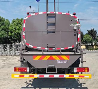 Haotian Xingyun  HTX5250GPSLL6 watering lorry 