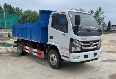 Donghuan Wei brand automobiles JDH5070ZLJEQ6 garbage dump truck 