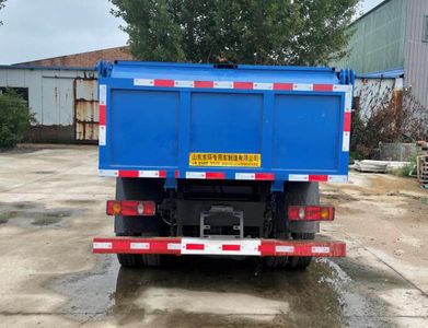 Donghuan Wei brand automobiles JDH5070ZLJEQ6 garbage dump truck 