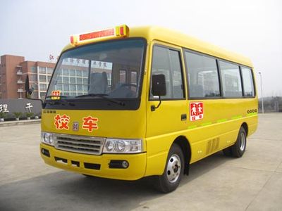 Jiangling Motors JX6603VDF Elementary school bus