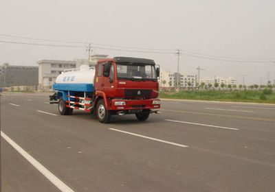 Green Leaf JYJ5120GSSC Sprinkler truck