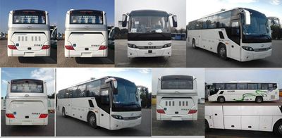 Hagrid KLQ6115HTAE51 coach