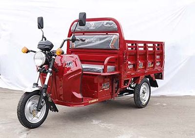 Putian  PT1200DZHA Electric tricycle