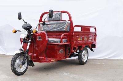 Putian  PT1200DZHA Electric tricycle