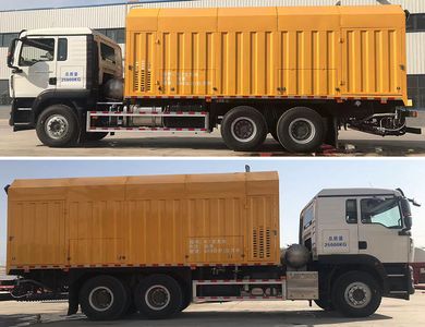 Zhongyu Guoyu brand automobiles ZGY5251GLQ Asphalt distributor truck