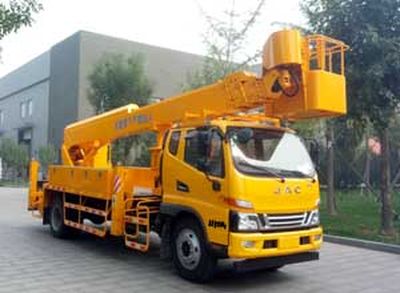 Hailongjit  ZHL5100JGKJ28 High altitude work vehicle