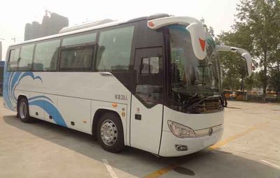 Yutong ZK6906BEVQY51Pure electric passenger cars