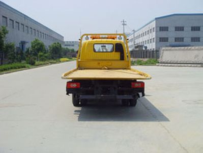 Tianshun  CHZ5060TQZP Obstacle clearing vehicle