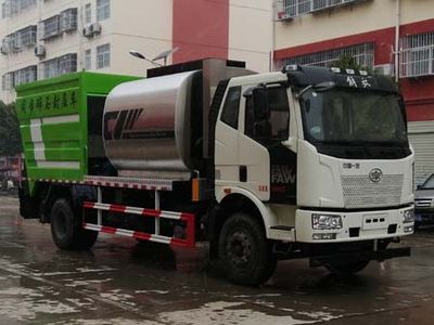 Chengli Heavy Industry Automobile CLH5180TFCC6 Synchronous gravel sealing vehicle