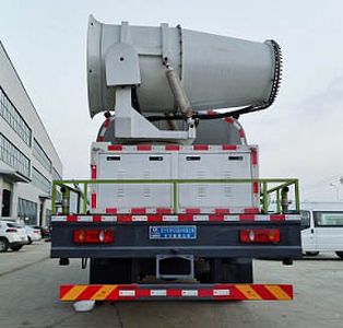 Cheng Liwei  CLW5252TDY6CD Multi functional dust suppression vehicle