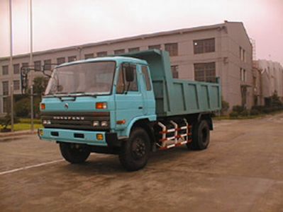 Dongfeng  DHZ3120GD8 Dump truck