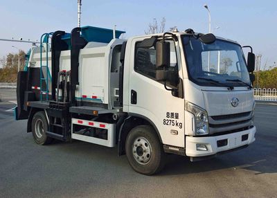 Zhongzhen Hanjiang brand automobiles HJZ5081TCA6SH Kitchen waste truck