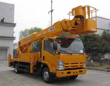 Aichi  HYL5103JGKA High altitude work vehicle