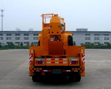 Aichi  HYL5103JGKA High altitude work vehicle