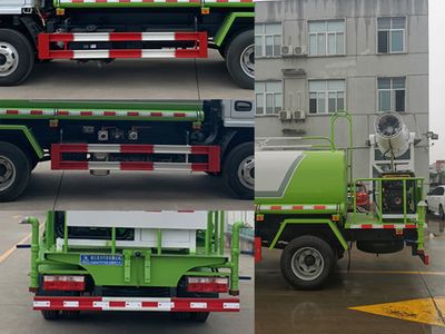 Ruili Star  RLQ5045TDYE6 Multi functional dust suppression vehicle