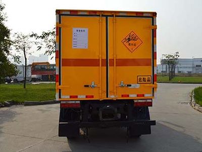 Qinhong  SQH5068XQYE Explosive equipment transport vehicle