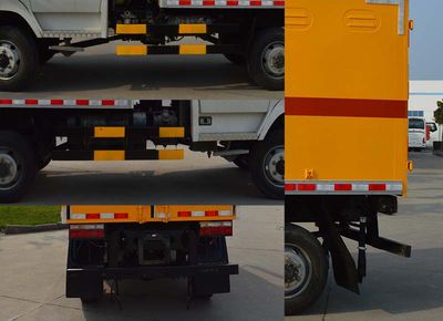 Qinhong  SQH5068XQYE Explosive equipment transport vehicle