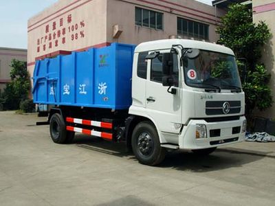 Baoyu  ZBJ5122ZLJ Closed carriage garbage truck