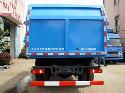 Baoyu  ZBJ5122ZLJ Closed carriage garbage truck