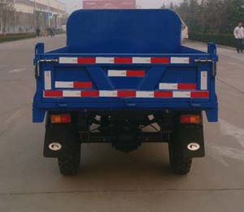 Five star  7YP1450D14B Self dumping tricycle