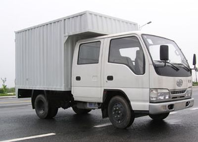 Jiefang Automobile CA5032XXYK26L2 Box transport vehicle