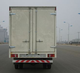 Jiefang Automobile CA5062PK26L4XXY1 Box transport vehicle