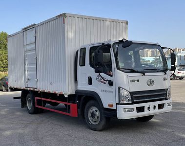 Jiefang Automobile CA5111XXYP40K59L2E6A84 Box transport vehicle