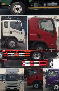 Jiefang Automobile CA5111XXYP40K59L2E6A84 Box transport vehicle